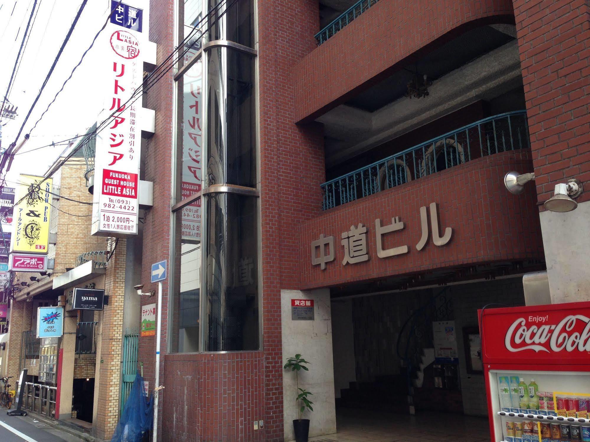 Fukuoka Guesthouse Little Asia Kokura Kitakyūshū Exterior foto